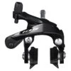 Shimano 105 BR-R7000-L 1 Shimano 105 BR-R7000-L -Bike Accessories Sale shimano 105 br r7000 l